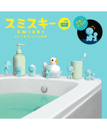 Sonny Angel Benelux - Figuurtje Smiski serie Bad