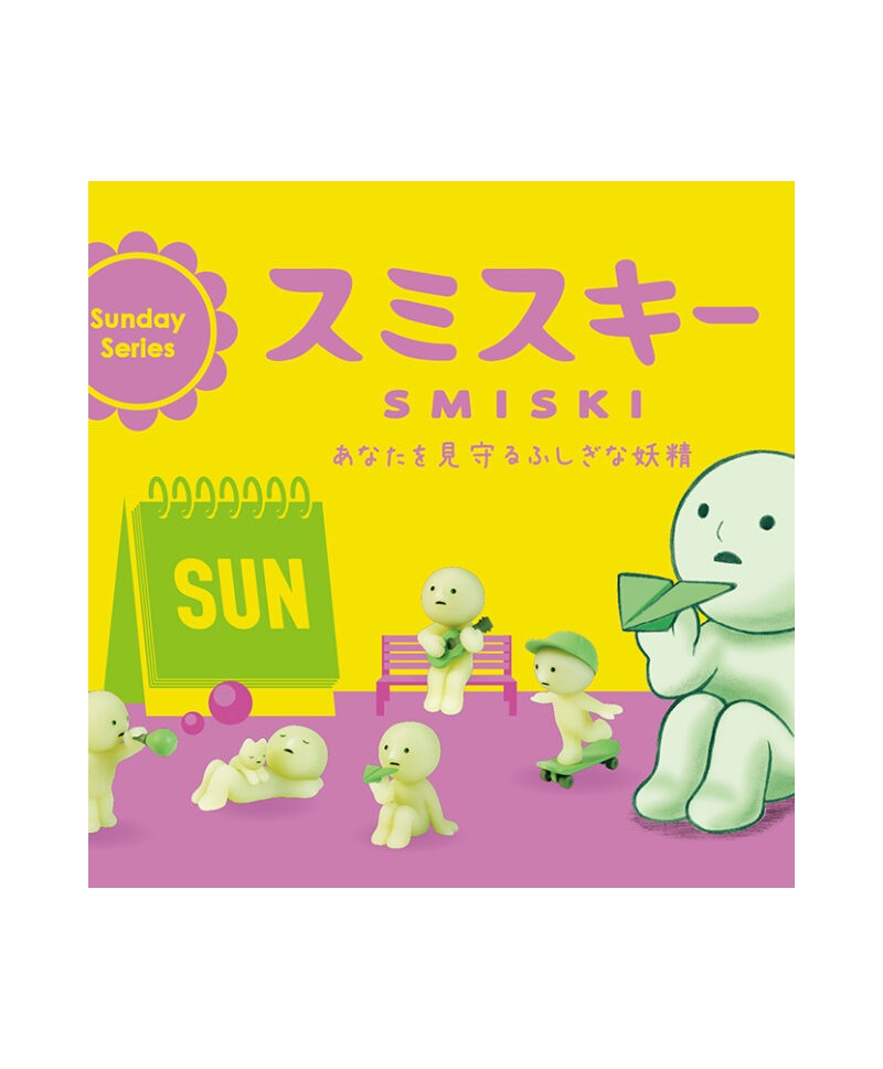 Sonny Angel Benelux - Figurine Smiski series Moving Sonny Angel Benelux - Figurine Smiski series Moving