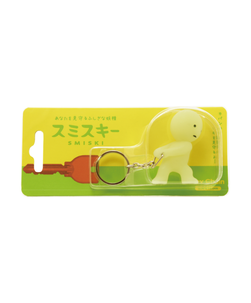 FIGURINE POUCE VERT SMISKI Moving Series ! Sorti Jan 2024 ! VENDEUR