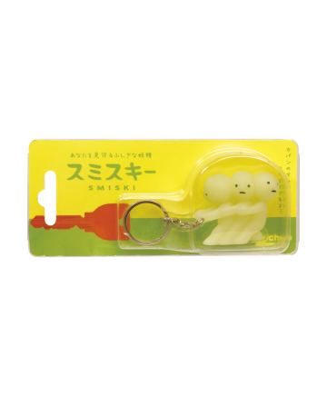 Sonny Angel Benelux - Figurine Smiski series Moving Sonny Angel Benelux - Figurine Smiski series Moving