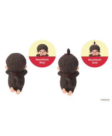 その他 HIPPERS Monchhichi, SonnyAngel Hippers Monchhichi HIPPERS | sonnyangelstore-usa
