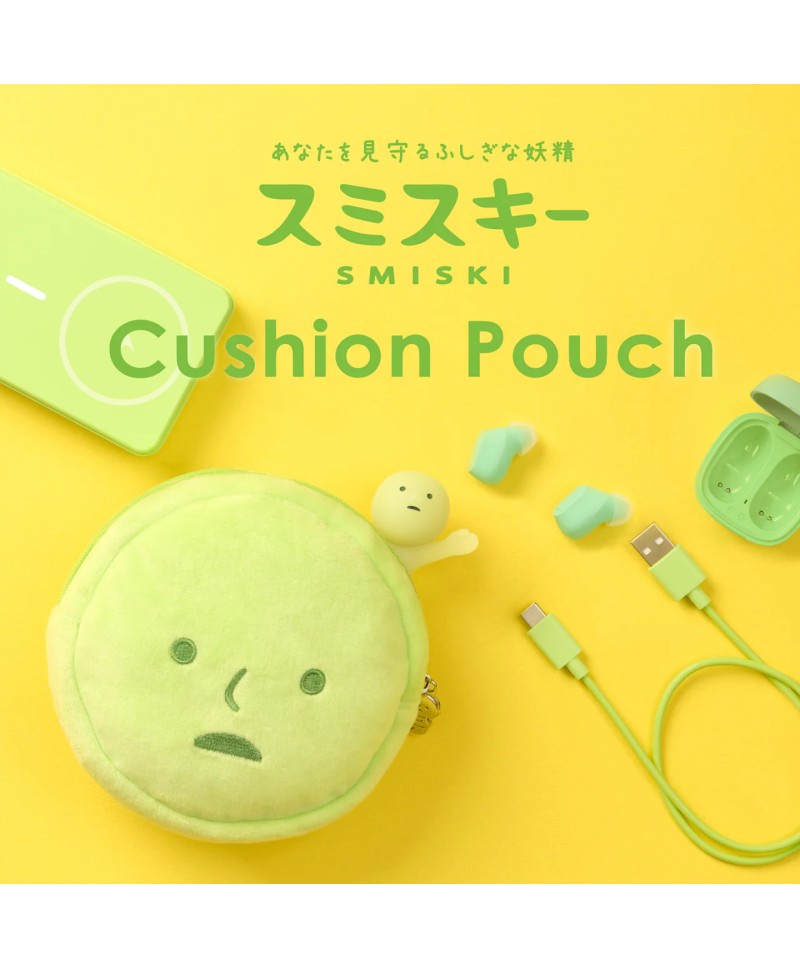 Sonny Angel Benelux - Smiski Touch Light