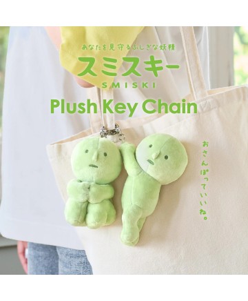 Sonny Angel Deutschland - Smiski Touch Light