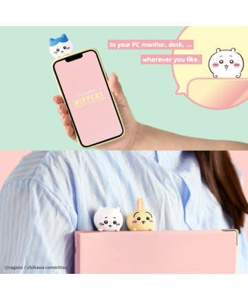 Sonny Angel Deutschland - Figur Serie Hippers