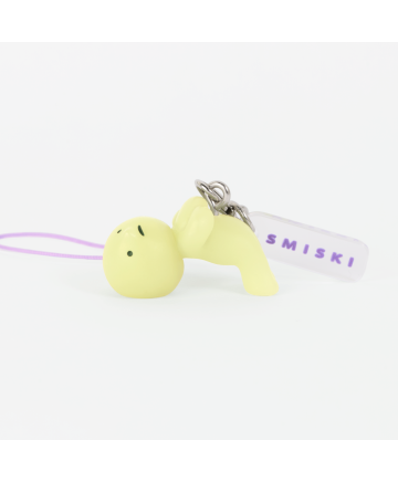 Sonny Angel Benelux - Smiski Touch Light