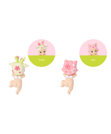 Sonny Angel Benelux - Figurine série Hippers Dreaming