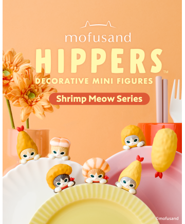 Sonny Angel Benelux - Figurine Hippers Dreaming series