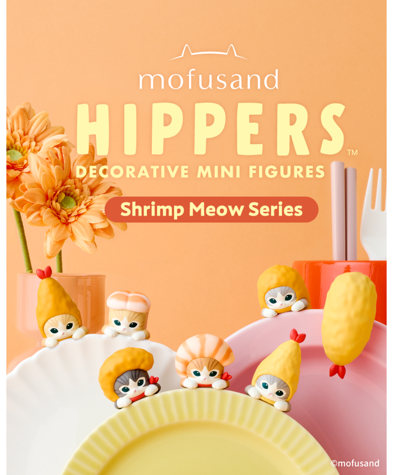 Sonny Angel Benelux - Figurine Hippers Dreaming series