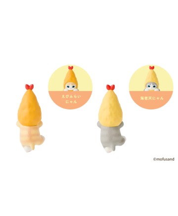 Sonny Angel Benelux - Figurine série Hippers Dreaming