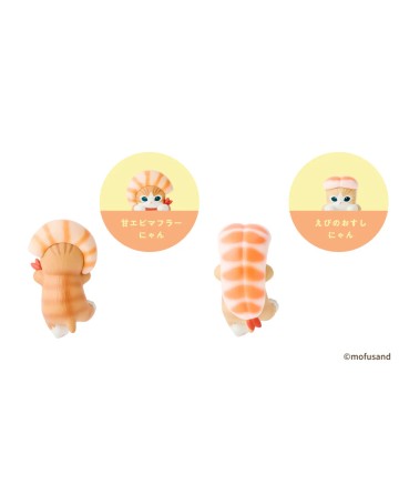 Sonny Angel Benelux - Figuurtje Hippers Dreaming serie