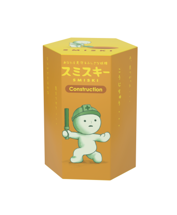 Sonny Angel Deutschland - Figur Smiski Serie Moving