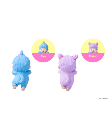 Sonny Angel Benelux - Figurine série Hippers
