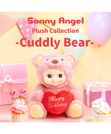 Sonny Angel Deutschland - Sonny Angel Kuscheliges Kaninchen rosa