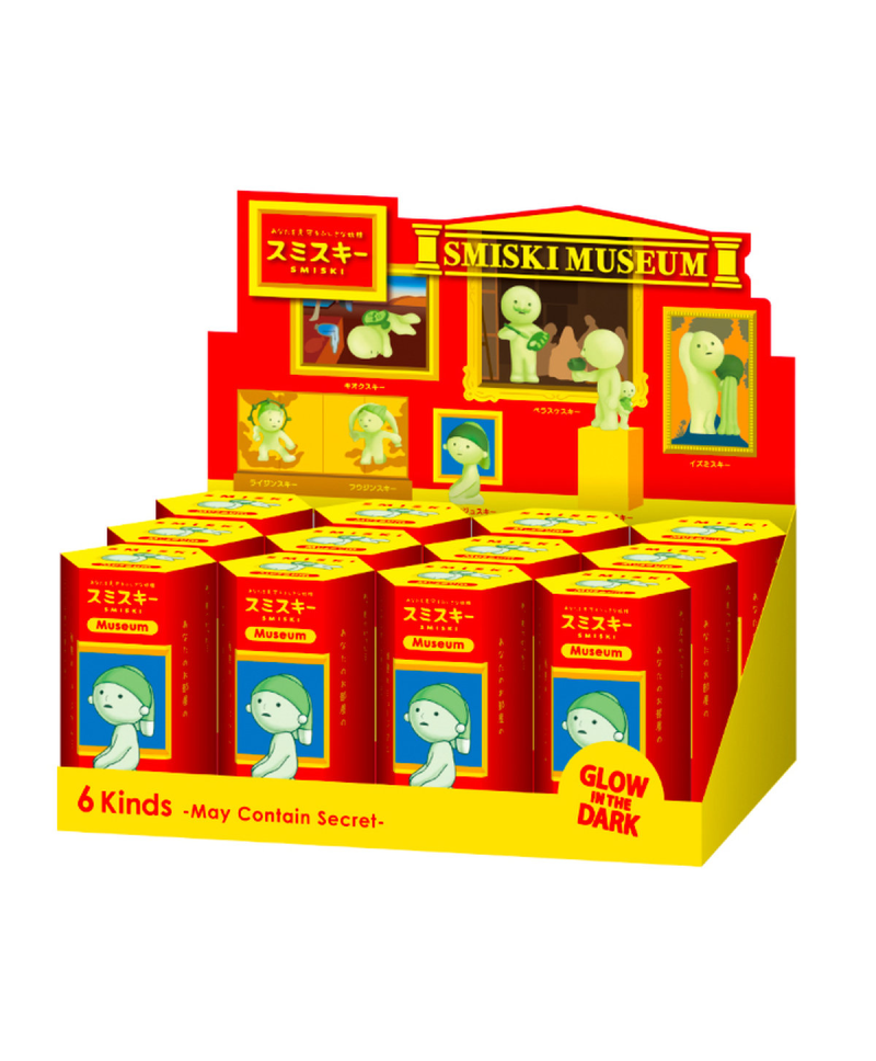 Sonny Angel Benelux - Smiski series Museum, box of 12 figurines