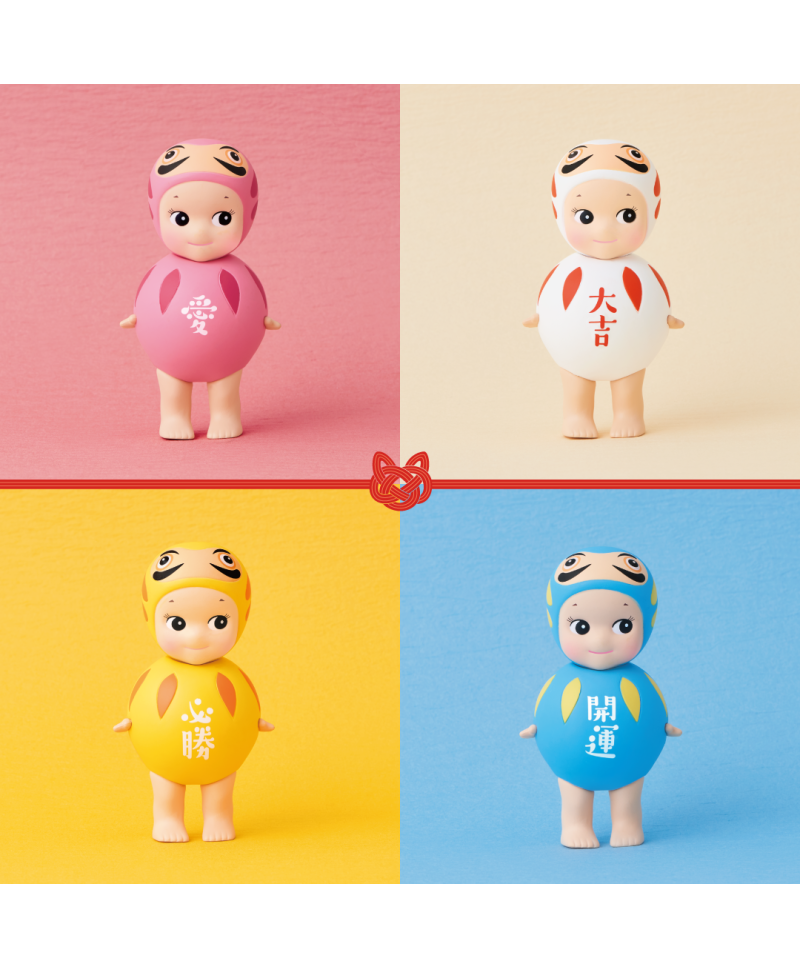 Sonny Angel Benelux Figurine série Japanese Good Luck
