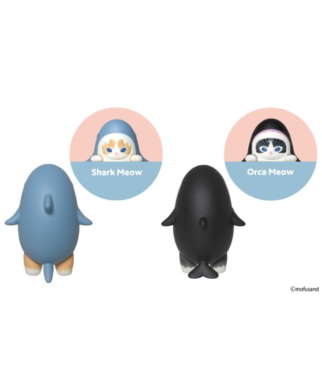 Sonny Angel Hippers Funbarus Figur Ca. 10cm - Überraschungsbox Sammelserie